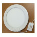 Світильник Євросвітло LED-R-255-18 4200К