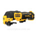 Багатофункціональний безщітковий інструмент DeWALT DCS353N XR Li-Ion 12 В 18000 кол/хв без акумуляторів та зарядного пристрою Багатофункціональний безщітковий інструмент DeWALT DCS353N XR Li-Ion 12 В 18000 кол/хв без акумуляторів та зарядного пристрою
