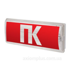 Наклейка 