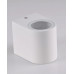 Вуличний світильник Goldlux 313355 Boston GU10 1x10W IP44 білий
