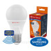 Датчик руху Electrum Elegant PA LS-33MS (цоколь Е27) 10Вт 4000K (A-LS-1970)