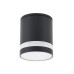 Вуличний світильник Goldlux 330970 Tromso GU10 1x10W IP54 чорний