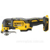 Акумуляторний безщітковий реноватор DeWALT DCS356N 18В 1,1 кг Акумуляторний безщітковий реноватор DeWALT DCS356N 18В 1,1 кг