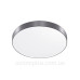 Світильник Maxus SP Ceiling 18Вт 4100K Circle Slim Gray (1-MSP-1841-SLG)