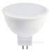 Світлодіодна лампа Feron 5046 LB-240 4Вт 4000К MR16 G5.3