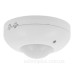 Датчик руху KANLUX ZONA JQ-37-W (00464) білий Датчик руху KANLUX ZONA JQ-37-W (00464) білий