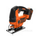 Акумуляторний лобзик Black&Decker BDCJS18 Акумуляторний лобзик Black&Decker BDCJS18