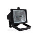 Прожектор E.Next e.halogen.150.black 150Вт чорний (l003002)
