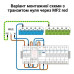 Реле напруги ZUBR MF2-40 red Реле напруги ZUBR MF2-40 red