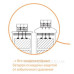 Конденсатор ETI 004656702 LPC 2.5kVAr (400V)