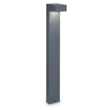 Вуличний світильник Ideal Lux 115061 Sirio GX53 1x9W IP65 антрацит