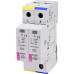 Обмежувач перенапруги ETI 002440401 ETITEC C T2 275/20 (1+1) 2p Обмежувач перенапруги ETI 002440401 ETITEC C T2 275/20 (1+1) 2p