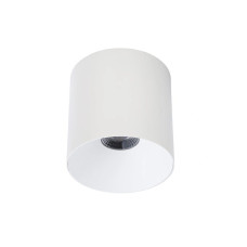 Точковий світильник Nowodvorski 8738 CL IOS LED 1x20W 4000K 1600Lm IP20 білий Точковий світильник Nowodvorski 8738 CL IOS LED 1x20W 4000K 1600Lm IP20 білий