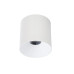 Точковий світильник Nowodvorski 8738 CL IOS LED 1x20W 4000K 1600Lm IP20 білий