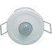 Одноканальний датчик руху Schneider Electric CCT570005 Argus 360°