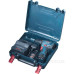 Ударний шуруповерт-дриль Bosch Professional GSB 12V-30 2х20Ач GAL 12V-40 з кейсом (06019G9100)
