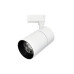 Трековий світильник Oledim 7771196 OT122 LED 1x20W 4000K 100Lm IP20 білий