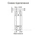 Реле напруги DigiTOP VP-40A M2W