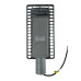 Світильник LED вуличний CITY 50W 4000K IP66 ( 13010737/13016777 )