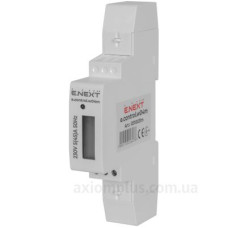 Однофазний електронний лічильник E.Next e.control.w04m 5-45 А клас 1.0 (i0310031m) Однофазний електронний лічильник E.Next e.control.w04m 5-45 А клас 1.0 (i0310031m)