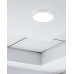 Світильник стельовий Goldlux 336071 Rigel LED 1x18W 4000K 1800Lm IP20 білий