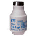 Запобіжник ETI 004323002 DIIIUQ50A/500V gR (50 kA)