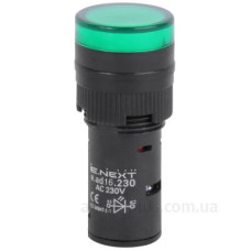 Сигнальна арматура E.Next e.ad16.230.green Ø16мм 230В АС зелена (s009013) Сигнальна арматура E.Next e.ad16.230.green Ø16мм 230В АС зелена (s009013)