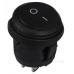 Перемикач Аско-Укрем KCD1-5-101W B/B (0-I) IP65 чорний (A0140040073)