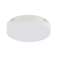 Світильник стельовий Nowodvorski 10404 Lid Round LED 1x35W 3000K 3100Lm IP20 білий