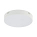 Світильник стельовий Nowodvorski 10404 Lid Round LED 1x35W 3000K 3100Lm IP20 білий Світильник стельовий Nowodvorski 10404 Lid Round LED 1x35W 3000K 3100Lm IP20 білий