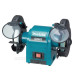 Верстат заточувальний Makita GB602 250Вт 150мм