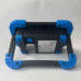 Прожектор Hogert 2x10W 1150lm 4400mAh USB IP54 ( HT1E430 )