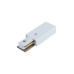 Токоввід Nowodvorski 9462 Profile Power End Cap IP20 білий