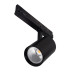 Трековий світильник Kanlux 33135 Acord LED 1x30W 3000K 2850Lm IP20 чорний