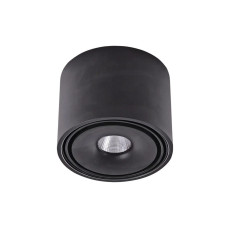 Точковий світильник Azzardo AZ3468 Boston Tube LED 1x10W 3000K 685Lm IP20 чорний