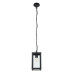 Вуличний світильник Eglo 94788 Alamonte E27 1x60W IP44 чорний