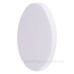 Вбудований світильник E.Next e.LED.stand.MP.Round.R.18.4500 круглий 18Вт 4500К 1620Лм (l0861002)