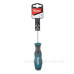 Ударна магнітна викрутка Makita B-66092 PZ1 (1X75)