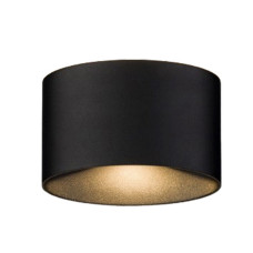 Світильник LED Nowodvorski Ellipses 2x5W 3000K 700Lm IP54 чорний ( 8182 ) Світильник LED Nowodvorski Ellipses 2x5W 3000K 700Lm IP54 чорний ( 8182 )