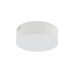 Світильник стельовий Nowodvorski 310411 Lid Round LED 1x15W 4000K 1600Lm IP20 білий