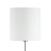 Торшер Eglo 95164 Pasteri E27 1x60W IP20 білий