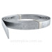 Плоский провідник OBO Bettermann (5019355) 40х4 бухта 40 м FT (40-60 мкм)