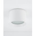 Точковий світильник Nowodvorski 10481 Maun GX53 1x12W IP54 білий