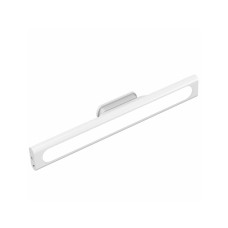 Світильник з акумулятором переносний Goldlux 325112 Magnetic LED 1x2.5W 2700K/4000K/6500K 200Lm IP20 білий