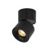 Світильник поворотний, спот TK Lighting 18163 Spark LED 1x10W 3000K/4000K/6000K 639Lm IP20 чорний Світильник поворотний, спот TK Lighting 18163 Spark LED 1x10W 3000K/4000K/6000K 639Lm IP20 чорний