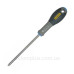 Хрестова викрутка Stanley FMHT0-62647 Fatmax Pz2x125