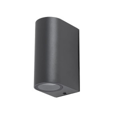 Світильник вуличний Nowodvorski 39517 Nico GU10 2x10W IP54 графітовий
