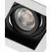 Точковий світильник Kanlux 38363 Aret GU10/GU5.3 1x10W IP20 білий