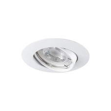 Точковий світильник Kanlux 2590 Luto GU5.3 1x10W IP20 білий