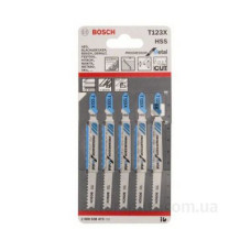 Лобзикові пилки Bosch T123XF (5шт)